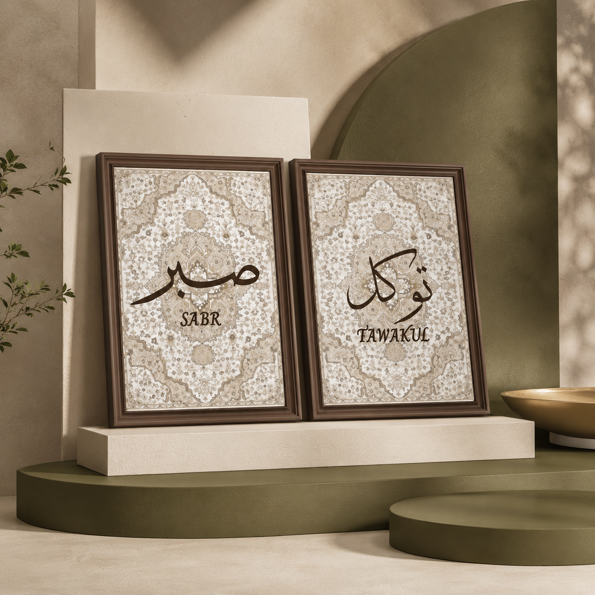 لوحة الصبر والتوكل — لوحات إسلامية | GH-F051