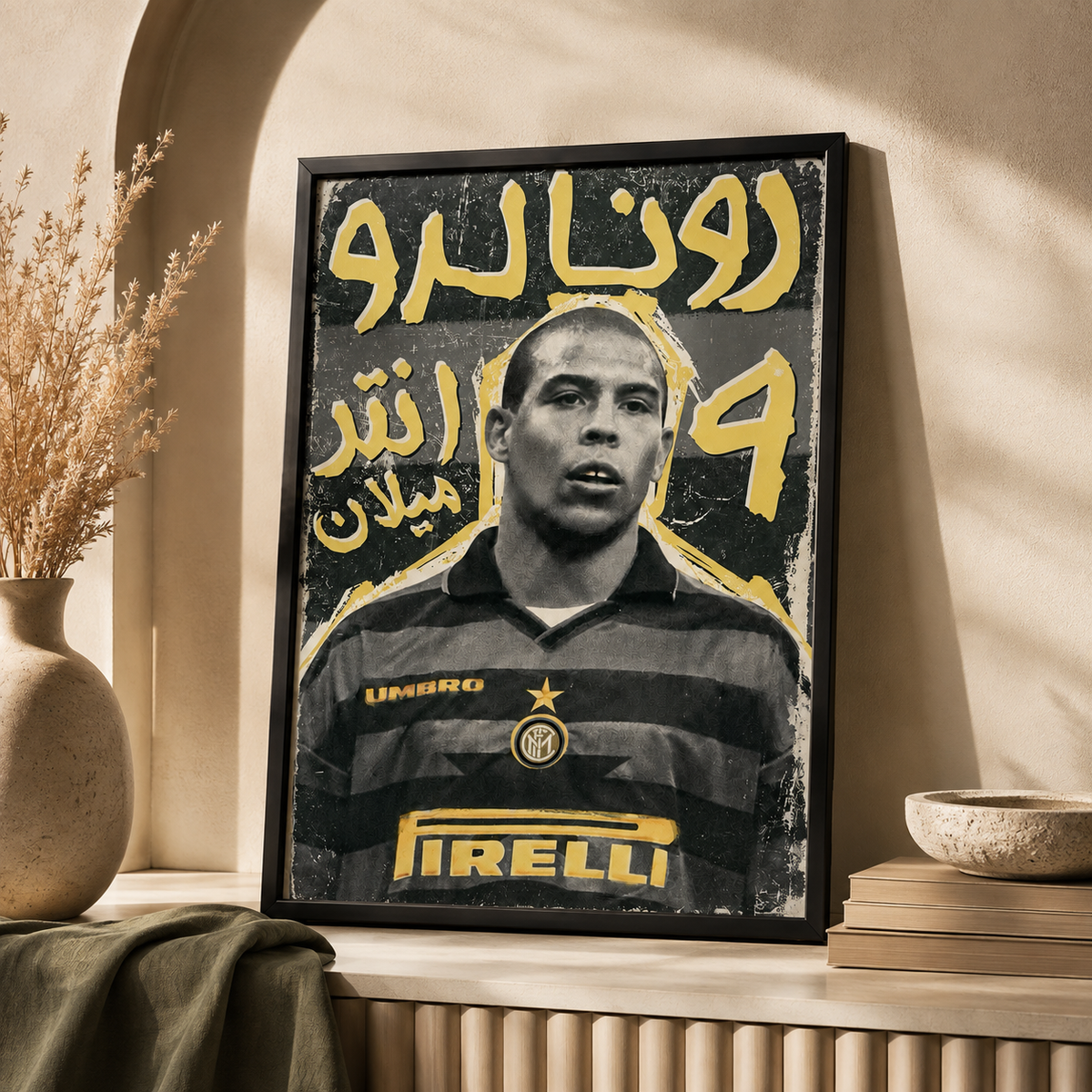 لوحة رونالدو نازاريو — ظاهرة إنتر ميلان | GH-F045