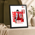 لوحة مسعود أوزيل — عشرة أرسنال | GH-F100