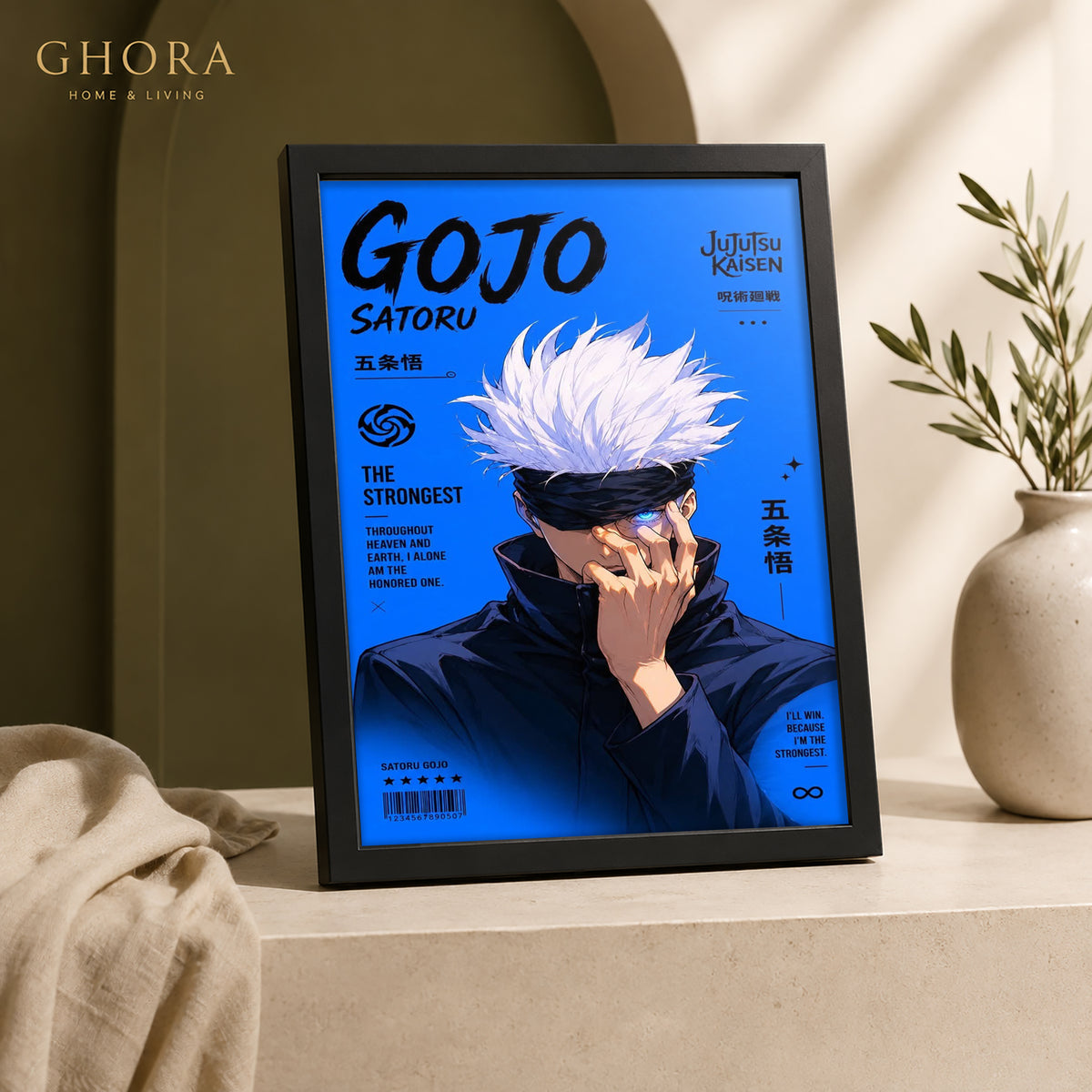 Strongest Sorcerer — Gojo Satoru Anime Framed Wall Art | GH-F122