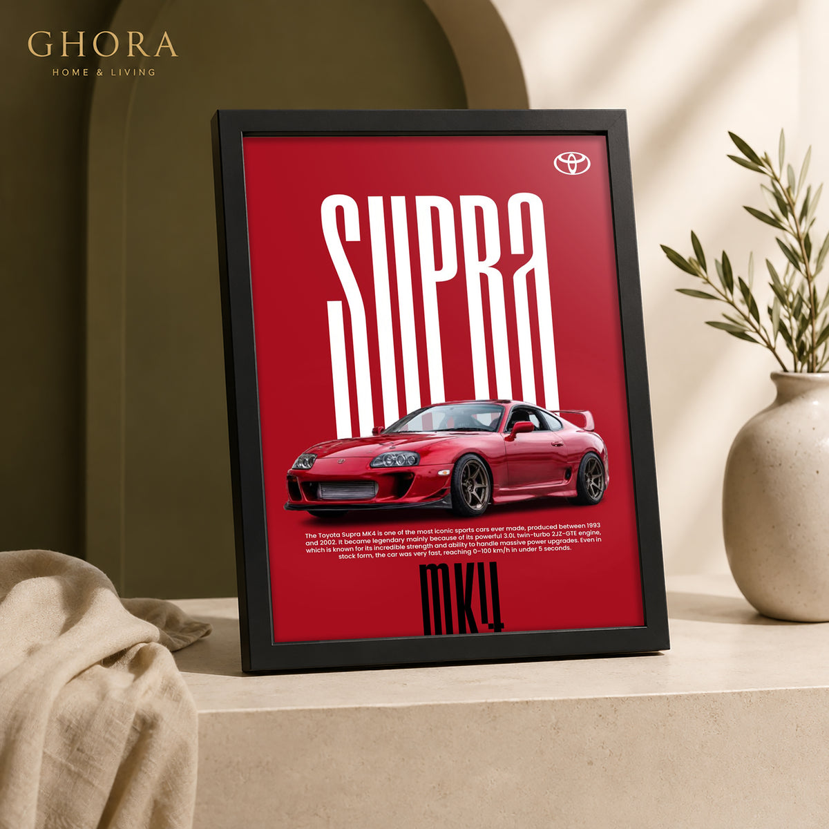 لوحة تويوتا سوبرا إم كيه 4 — الأحمر | GH-F223