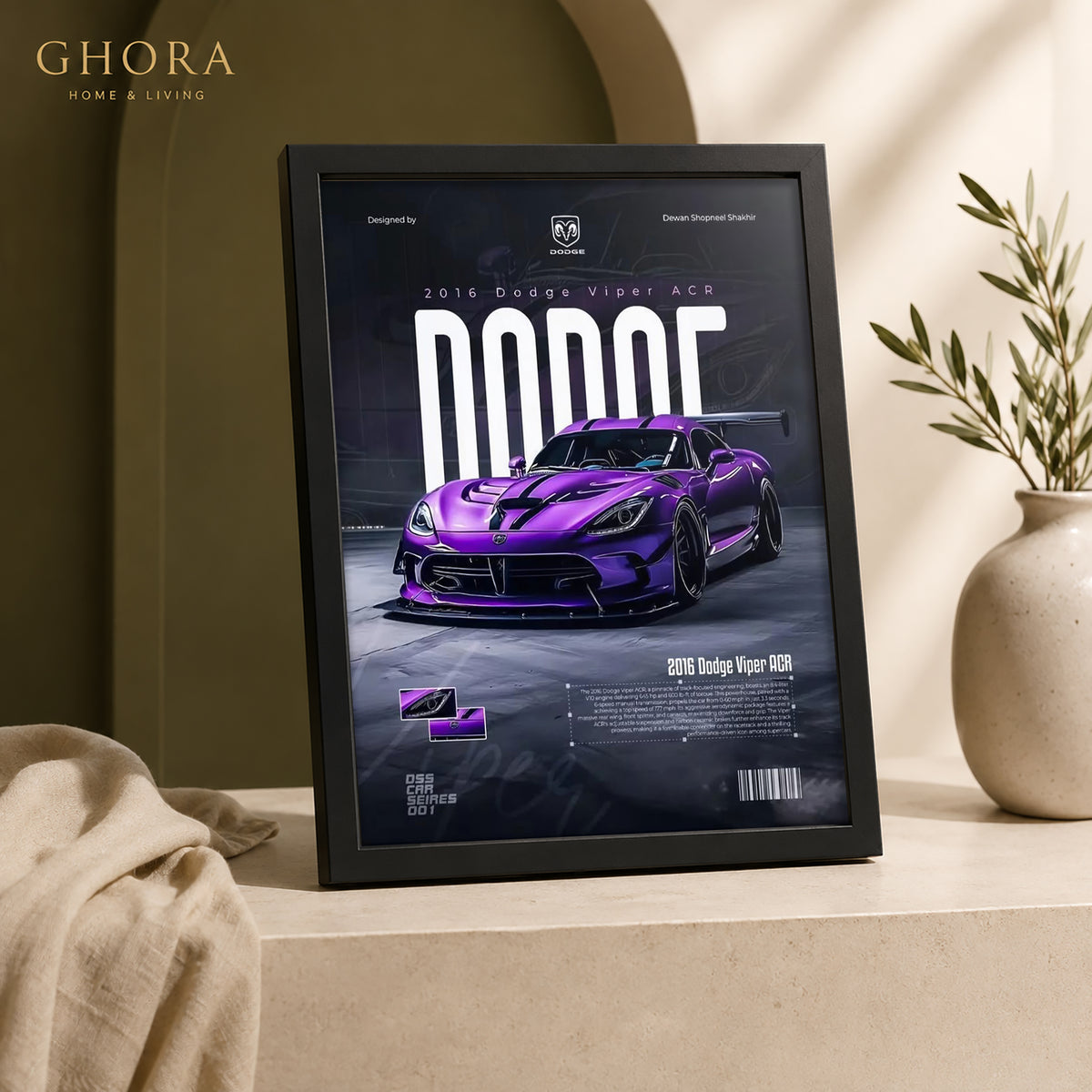 لوحة دودج — البنفسجي | GH-F233