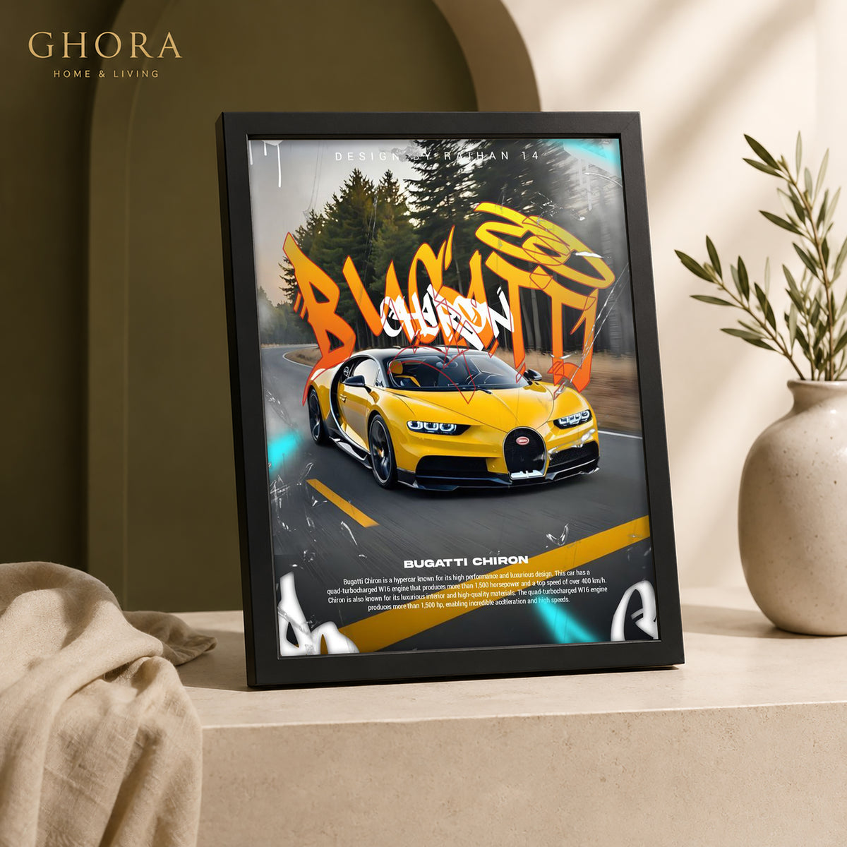 لوحة بوغاتي شيرون — الأصفر | GH-F255