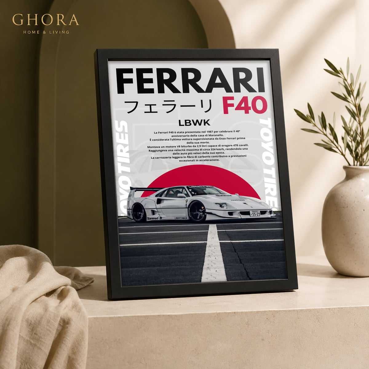 لوحة فيراري إف 40 — اليابان | GH-F265