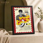 Arabic Martial Arts — Vintage Action Arabic Pop Culture Framed Wall Art | GH-F281
