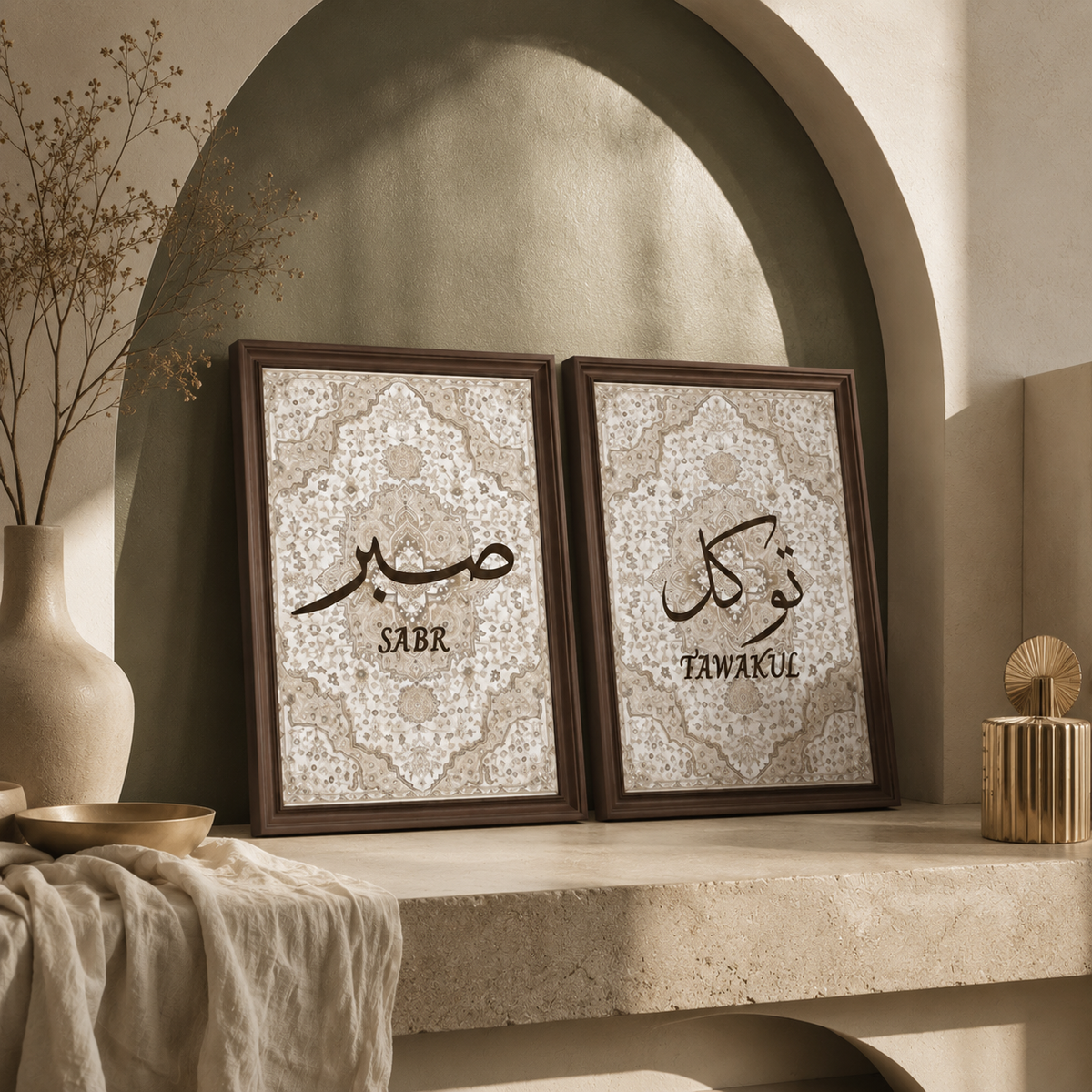 لوحة الصبر والتوكل — لوحات إسلامية | GH-F051